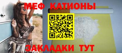 дистиллят марихуана Будённовск