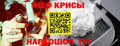 дистиллят марихуана Будённовск
