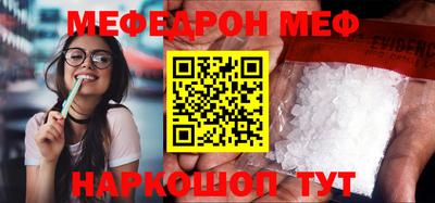 МДПВ Бузулук