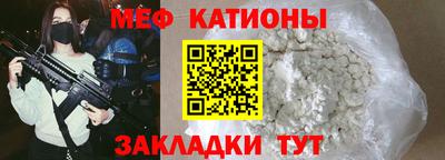 МДПВ Бузулук
