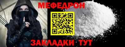 дистиллят марихуана Будённовск