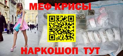скорость mdpv Бугуруслан