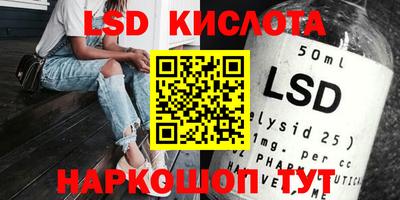 скорость mdpv Бугуруслан