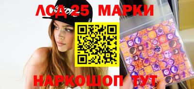 дистиллят марихуана Будённовск