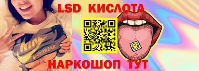 скорость mdpv Бугуруслан