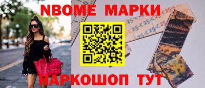 дистиллят марихуана Будённовск