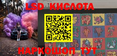 МДПВ Бузулук