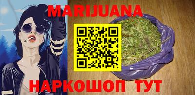 скорость mdpv Бугуруслан