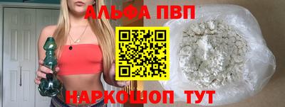 скорость mdpv Бугуруслан