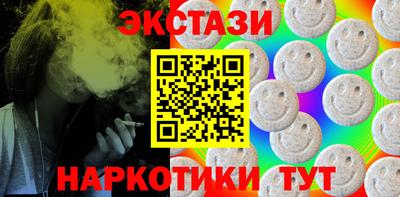 дистиллят марихуана Будённовск