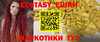 скорость mdpv Бугуруслан