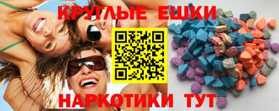 дистиллят марихуана Будённовск