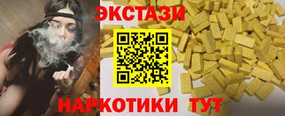дистиллят марихуана Будённовск