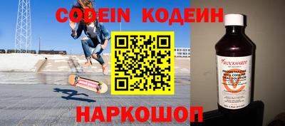 скорость mdpv Бугуруслан