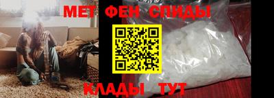 дистиллят марихуана Будённовск