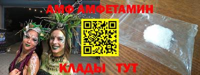 дистиллят марихуана Будённовск