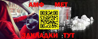 МДПВ Бузулук