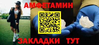 дистиллят марихуана Будённовск