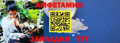 дистиллят марихуана Будённовск