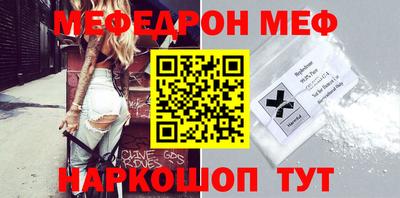 МДПВ Бузулук
