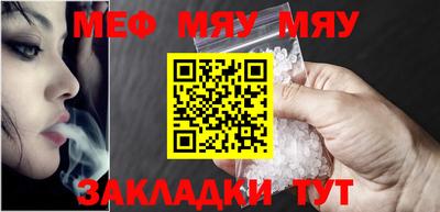 дистиллят марихуана Будённовск