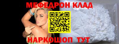 МДПВ Бузулук