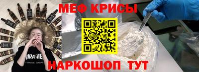 МДПВ Бузулук