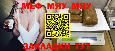 дистиллят марихуана Будённовск