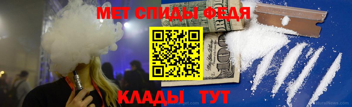 Первитин винт Тольятти